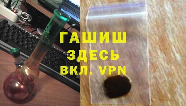 мескалин Алзамай