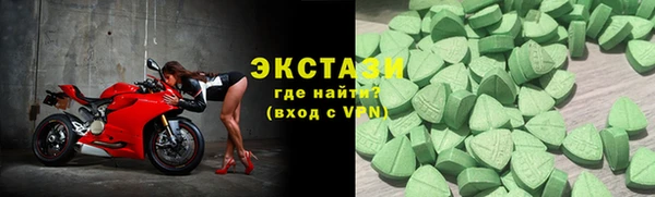 эйфоретик Алексин