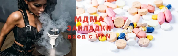 мескалин Алзамай