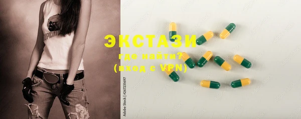 мескалин Алзамай