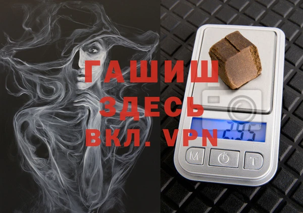 мескалин Алзамай