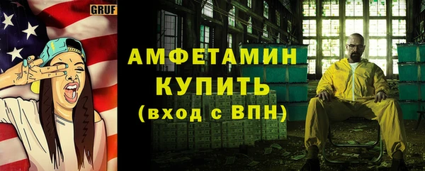 стаф Алексеевка