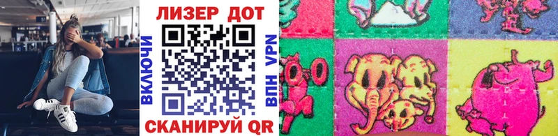 Наркотические марки 1,8мг  blacksprut вход  это как зайти  Весьегонск 